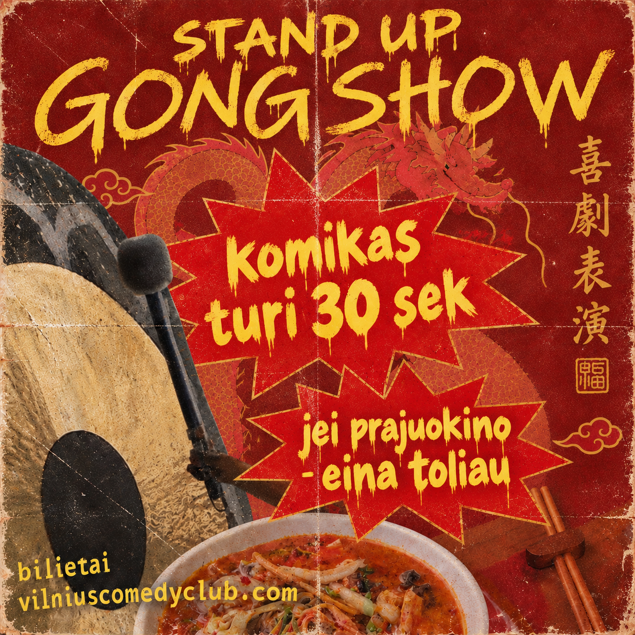 Gongų Stand up Šou